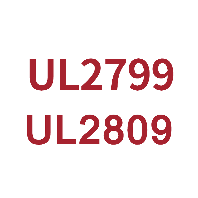 UL2809认证