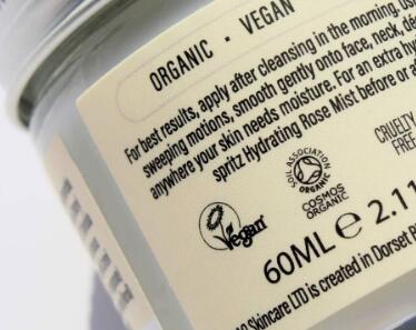 Vegan素食认证对素食美容产品挑选选择吊牌标签